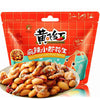 Huang Fei Hong Sichuan Spicy Peanuts (with Dried Shrimps, 3 Packs)