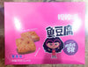 GAGAZUI Fish Tofu Surimi Beancurd snacks, 30 Sachets / 660g (Crab Flavor) 嘎嘎嘴魚豆腐