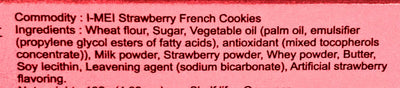 IMei Strawberry French Cookies 4.66 Oz (2 Pack)