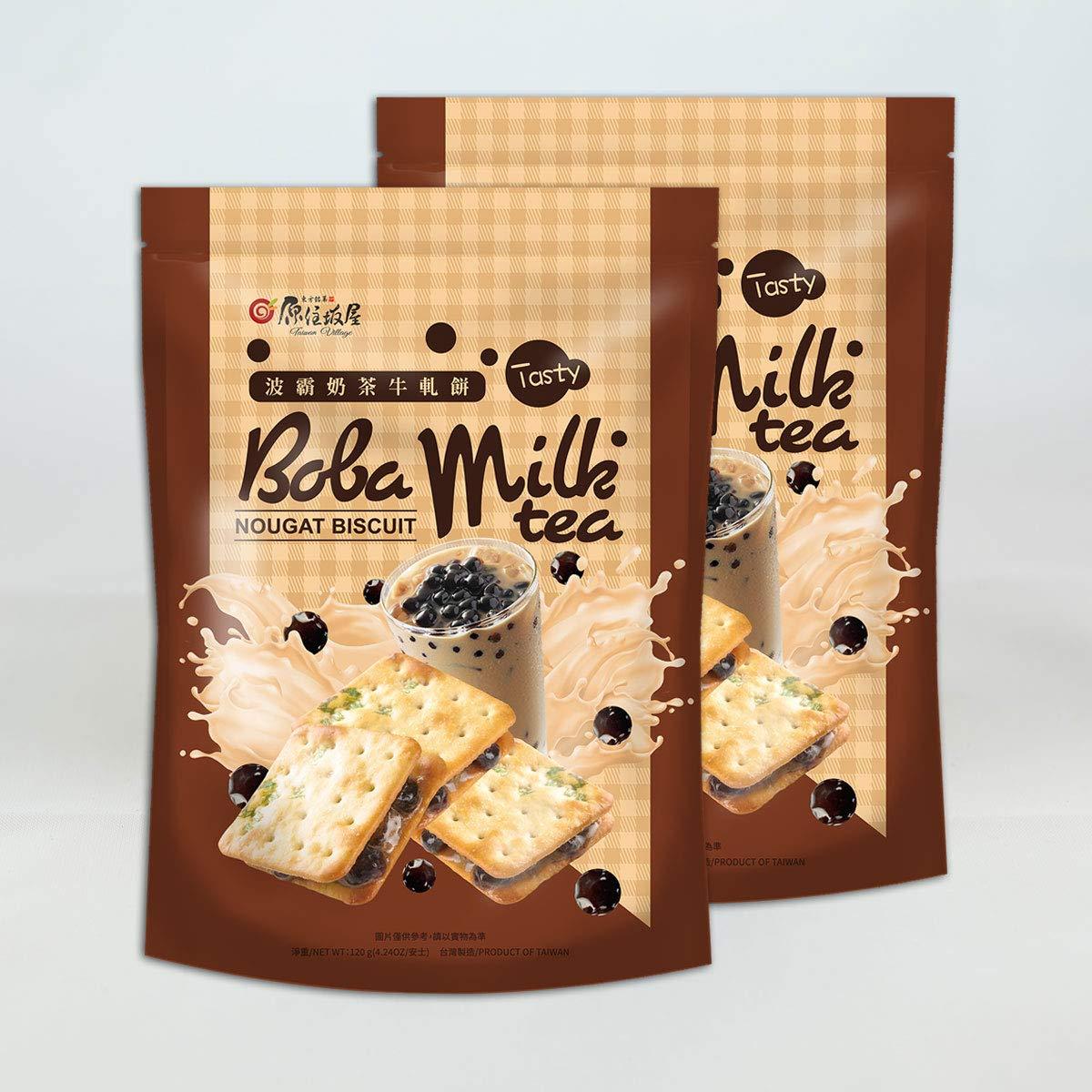 Boba Milk Tea Flavored Nougat Biscuit 120g Bag (Pack of 2) - Mighty Depot