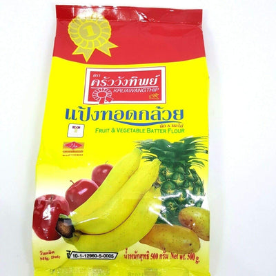 Fruit & Vegetable batter Flour for Fried & Crispy banana ingredients 500g.