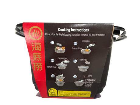 Haidilao Self-heating hot pot(3 flavor availalbe) (New Tomato) - Mighty Depot