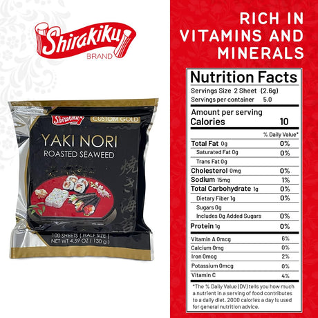Shirakiku Roasted Yaki Nori - Japanese Seaweed sheets for Sushi Rolls - 4.59 OZ - Mighty Depot