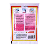 Roast Red Pork Gravy Mix Paste for Spicy Tasty Thai Food Soup Meal Dish 1.76 oz (50g) - Mighty Depot