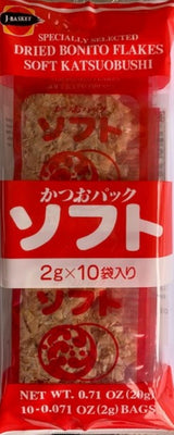 J-BASKET Katsuo Bushi Soft Dried Bonito Flakes 10ct - Mighty Depot