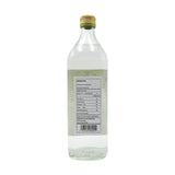 YU YEE Clear Rice Cooking Wine, 25 FZ - Mighty Depot