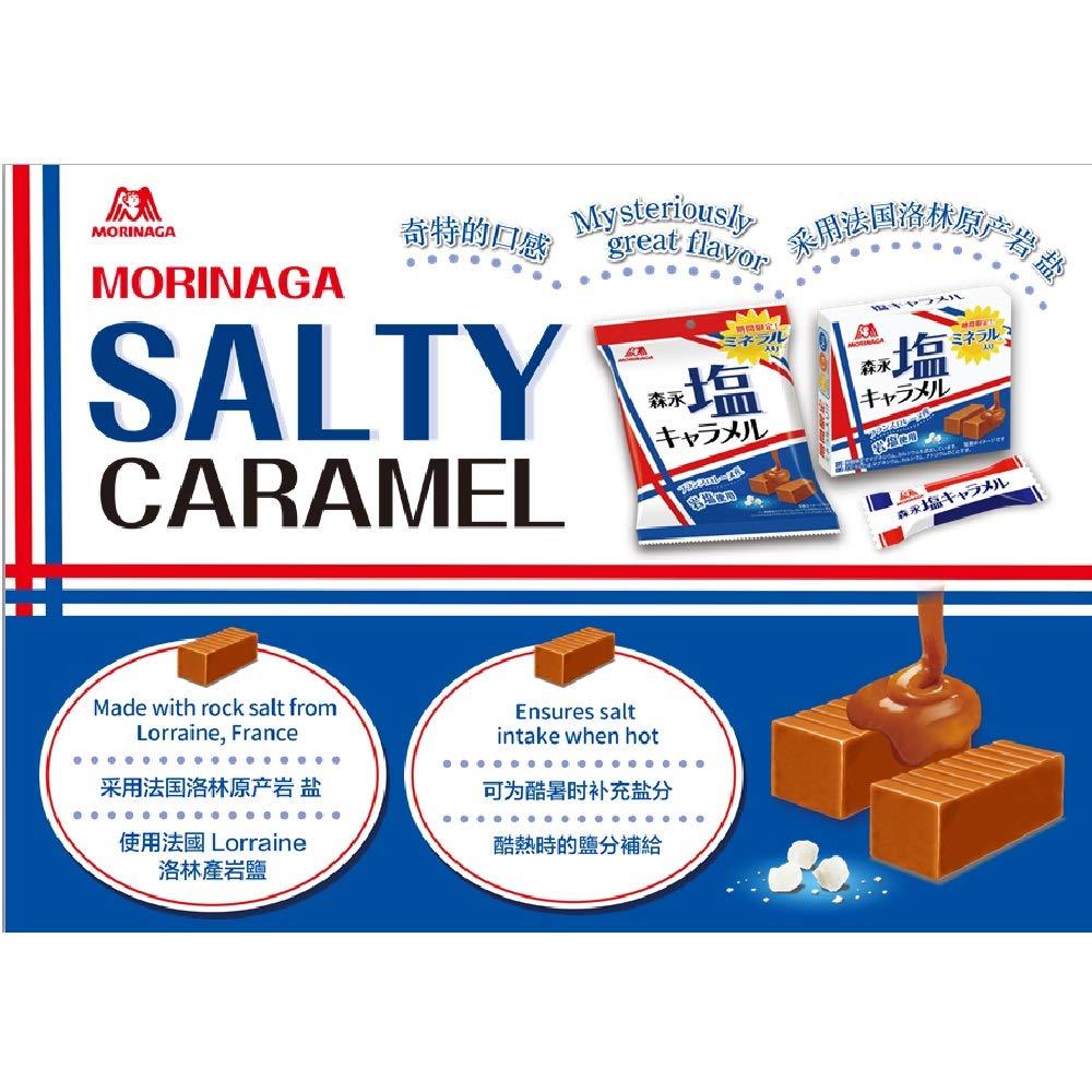 Morinaga salt caramel bag 92gX6 bags - Mighty Depot