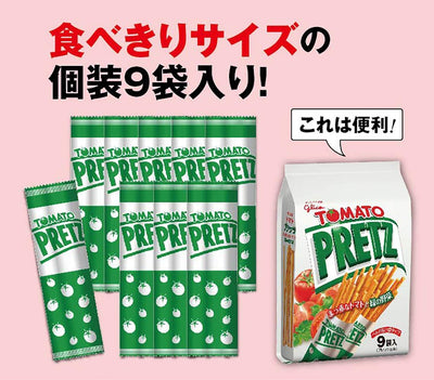 Ezaki Glico tomato Prydz (9 bags) 134gX6 pieces