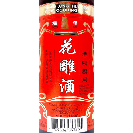 SHAOHSING Premium HuaDiao COOKING WINE 640ML - Mighty Depot