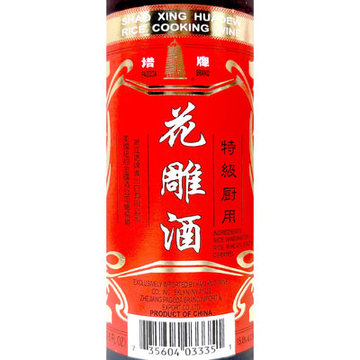 SHAOHSING Premium HuaDiao COOKING WINE 640ML