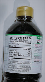 Kikkoman Milder Japan Made Soy Sauce, 33.8 Ounce - Mighty Depot