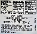 Hachimitsu Kuromitsu Tokyo Karinto (3 Pack Total of 11.61 oz) - Mighty Depot