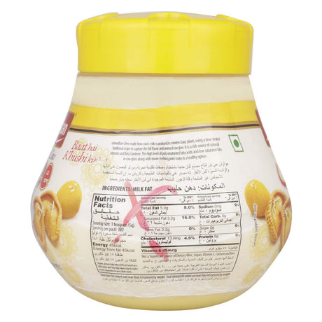 SRR Gowardhan Pure Cow Ghee Clarified Butter, 1Litre / 33.8 Ounces - Mighty Depot