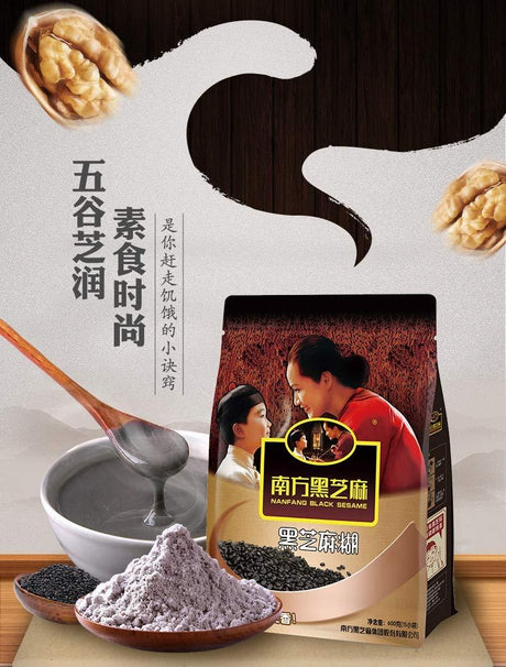 Black Sesame Seeds Cereal Powder 600g 南方黑芝麻糊原味600g即食冲饮谷物营养早餐代餐粉 - Mighty Depot