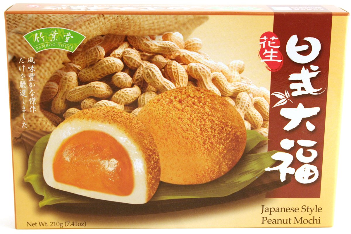 Japanese Style Mochi (Peanut) - 7.41oz (Pack of 1)