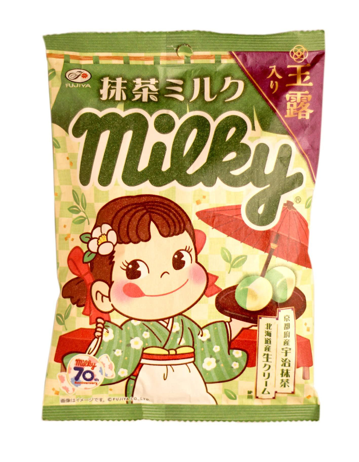 Fujiya Milky Matcha Candy 2.5 OZ (3 Pack) - Mighty Depot