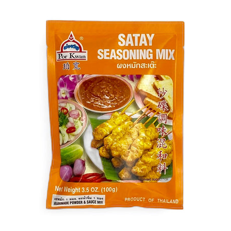 Por Kwan Satay Seasoning Mix 100g (Marinade Powder & Sauce Mix) - 3 Pack - Mighty Depot