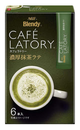 Matcha Drink Set Blendy Cafe Latory Matcha Late 6 × 3pcs Japanese Green Tea Ninjapo™ Japan - Mighty Depot