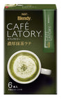 Matcha Drink Set Blendy Cafe Latory Matcha Late 6 × 3pcs Japanese Green Tea Ninjapo™ Japan - Mighty Depot