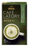 Matcha Drink Set Blendy Cafe Latory Matcha Late 6 × 3pcs Japanese Green Tea Ninjapo™ Japan