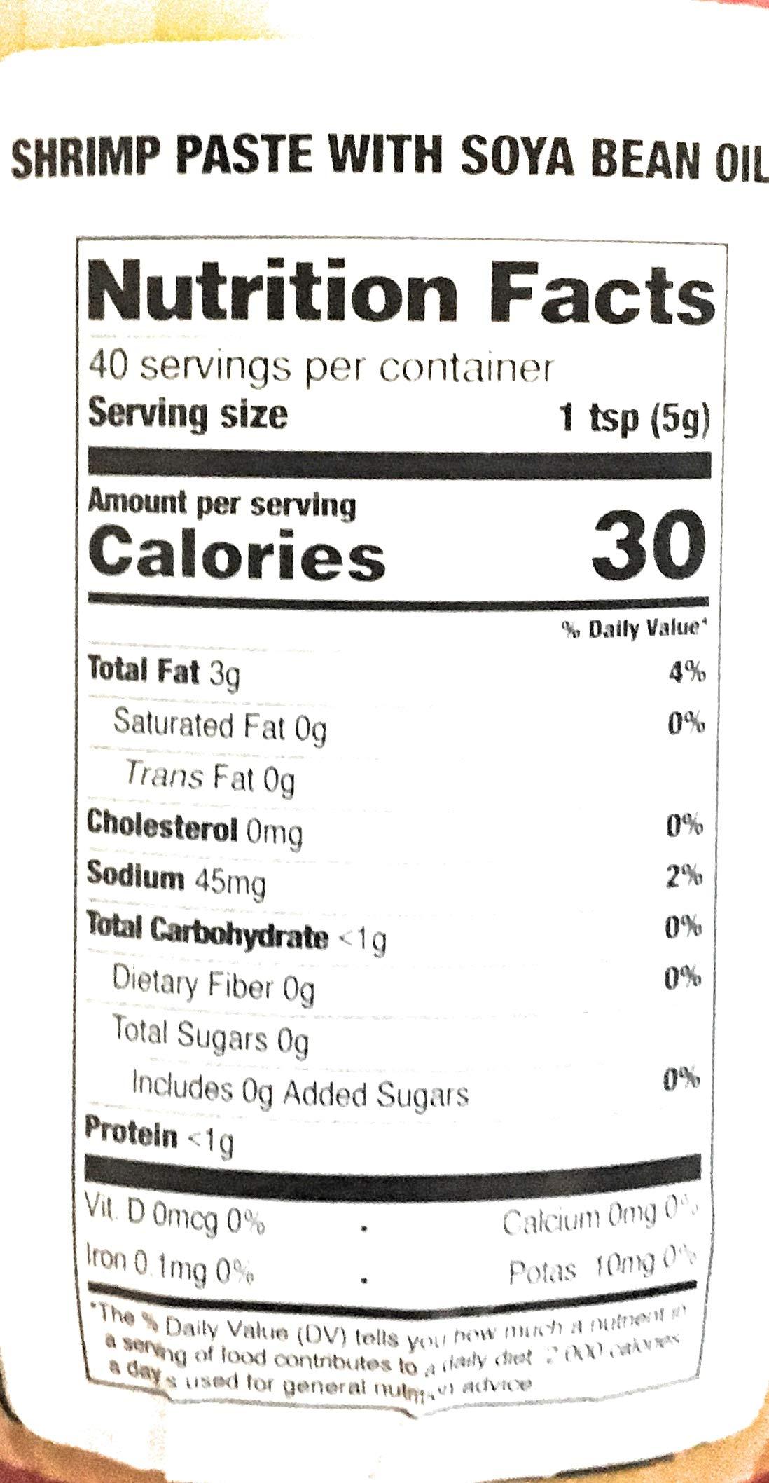 Cock Brand Shrimp Paste With Soya Bean Oil 7 Oz(2 Pack)蝦膏油醬 - Mighty Depot