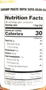 Cock Brand Shrimp Paste With Soya Bean Oil 7 Oz(2 Pack)蝦膏油醬 - Mighty Depot