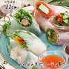 youki Rice Paper 200g / 22cm across