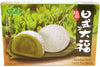 Japanese Style Green Tea Mochi - 210 g / 7.41 oz