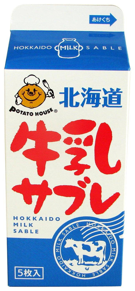 Wakasa and Honpo Hokkaido milk Sable 5 pieces X6 box - Mighty Depot