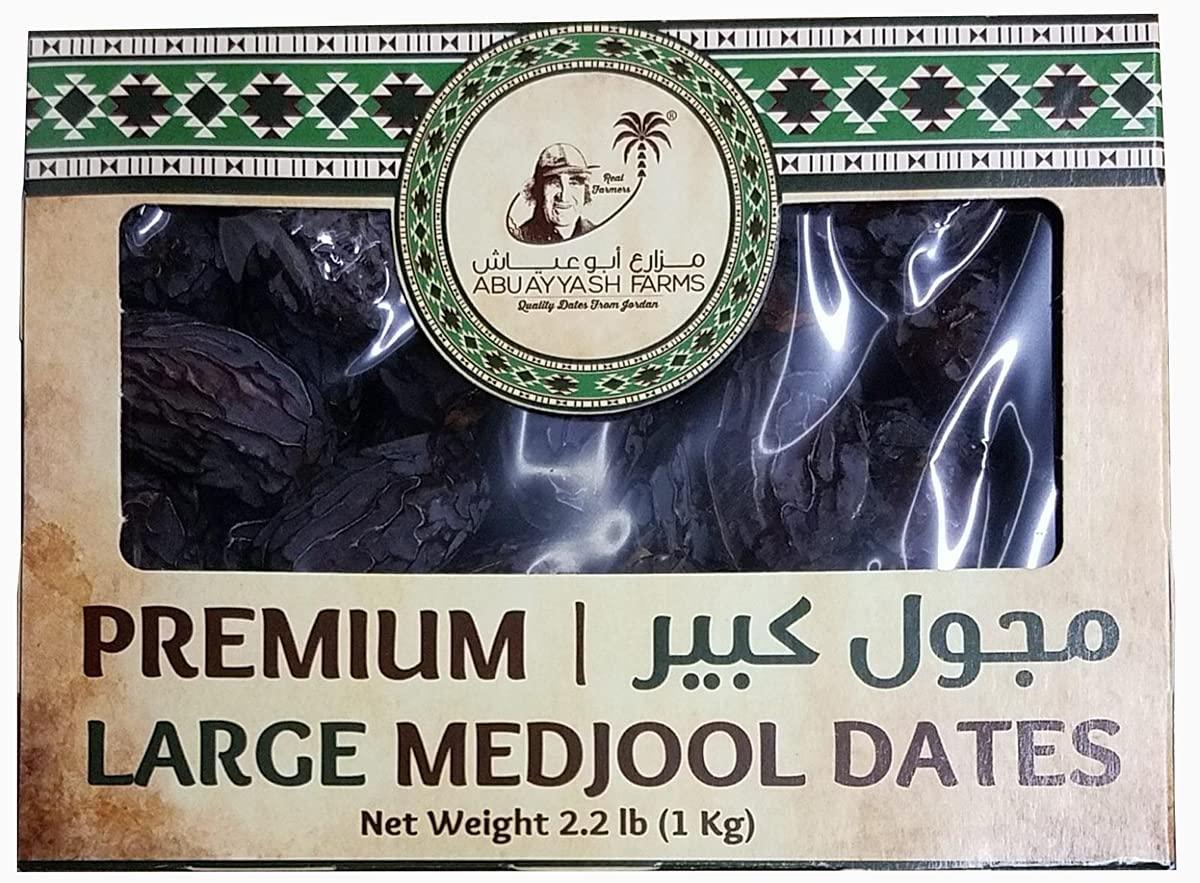Medjool Dates || Abuayyash Farms || Fresh Dates from Jordan || 2BOX || Medium Medjool Dates (1LB (453g)) || Large Medjool Dates (2.2LB (1kg)) - Mighty Depot