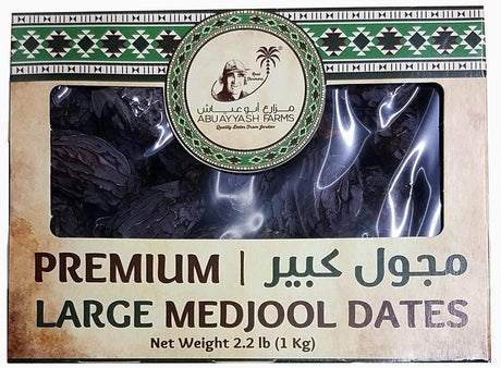 Medjool Dates || Abuayyash Farms || Fresh Dates from Jordan || 2BOX || Medium Medjool Dates (1LB (453g)) || Large Medjool Dates (2.2LB (1kg)) - Mighty Depot