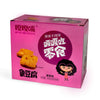GAGAZUI Fish Tofu Surimi Beancurd snacks,嘎嘎嘴 鱼豆腐 440g (Crab Flavor蟹香味, 3 boxes