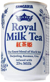 Japanese Sangaria Rich and Creamy Royal Milk Tea Can 9.2 fl oz