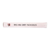 Wu-Mu Dry Noodle 4 LB (Wide) - Mighty Depot