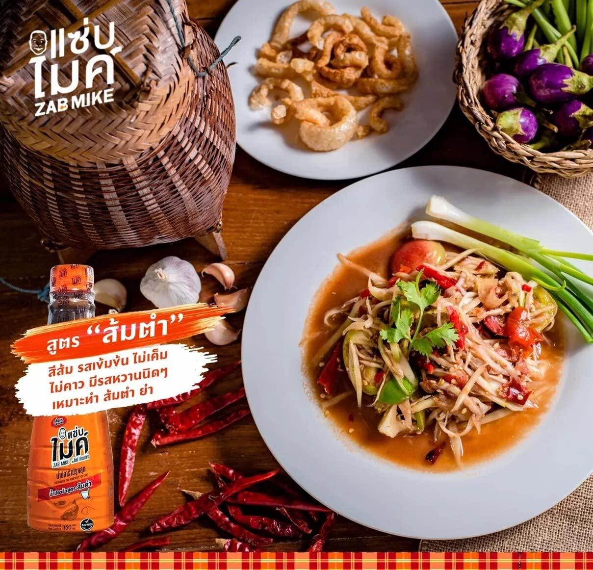 ZAB MIKE® PASTEURIZED THAI FERMENTED FISH SAUCE, PAPAYA-SALAD FORMULA ...