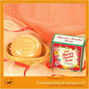 Mysore Sandal Soap(large Size) 150g X 1 Bar