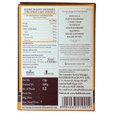 Haldirams Gulab Jamun - 2lb,, () - Mighty Depot