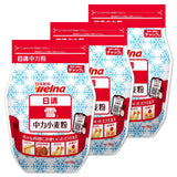 1kgX3 pieces with Nisshin snow chuck - Mighty Depot