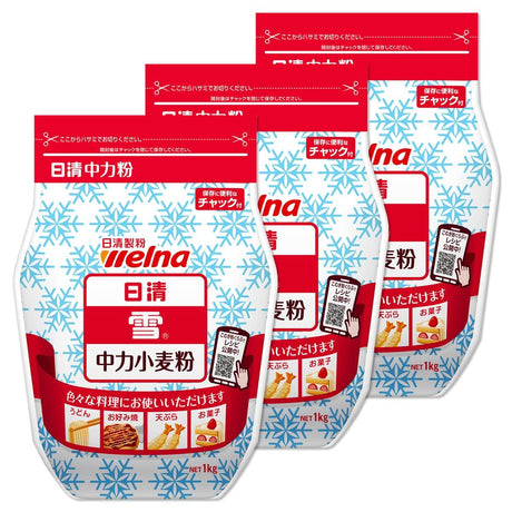 1kgX3 pieces with Nisshin snow chuck - Mighty Depot