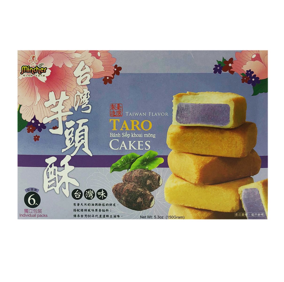 Mincher Banh Sop Khoai Mong Taiwan Flavor Cakes 5.3oz (Taro Cake)