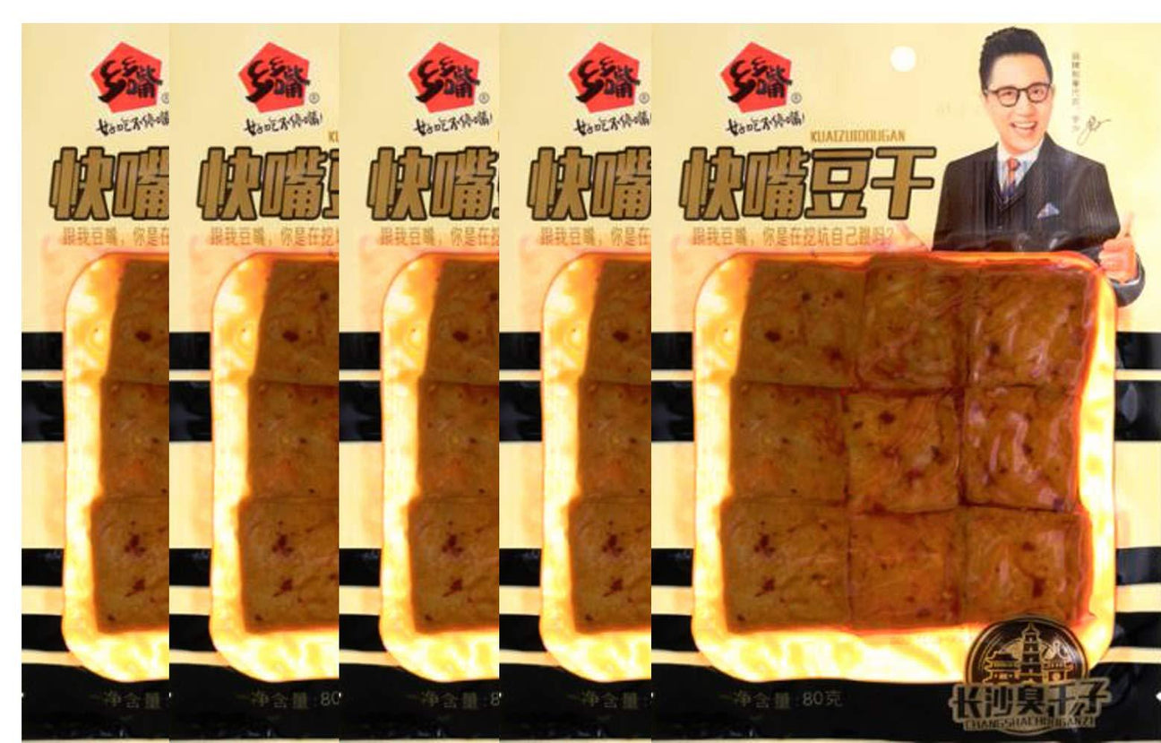 KuaiZuiDouGan snack square dried Bean curd - Mighty Depot