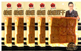 KuaiZuiDouGan snack square dried Bean curd - Mighty Depot