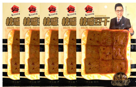 KuaiZuiDouGan snack square dried Bean curd - Mighty Depot