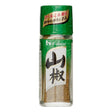 House Food Japanese Pepper Sansho | Ground Sansho Pepper | 0.42 Oz (12 g) | Product of Japan - Mighty Depot