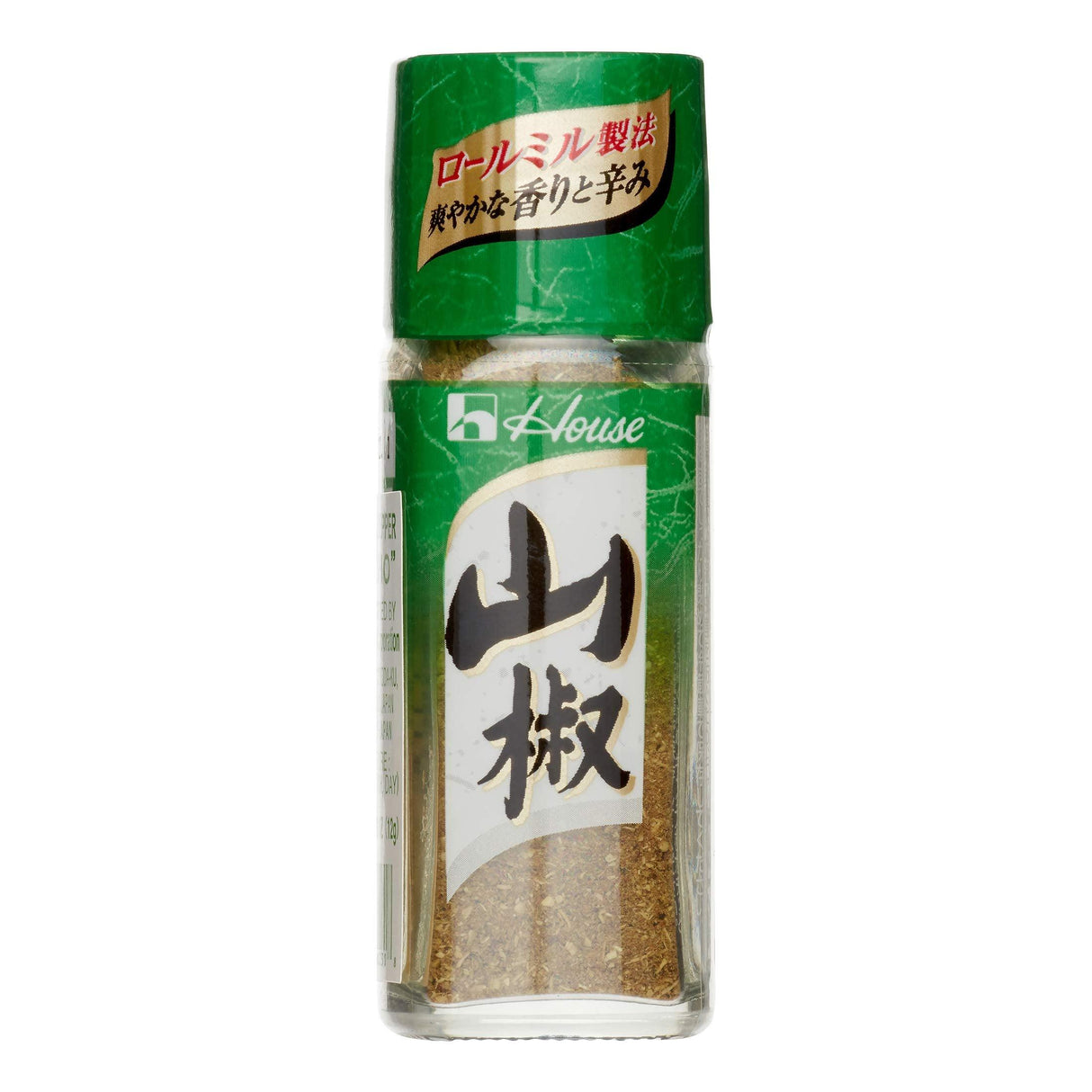 House Food Japanese Pepper Sansho | Ground Sansho Pepper | 0.42 Oz (12 g) | Product of Japan - Mighty Depot