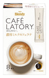 AGF Blendy Cafe' Latory, 8 sticks (Strong Milk Cafe' Latte | Sweetness: 3)