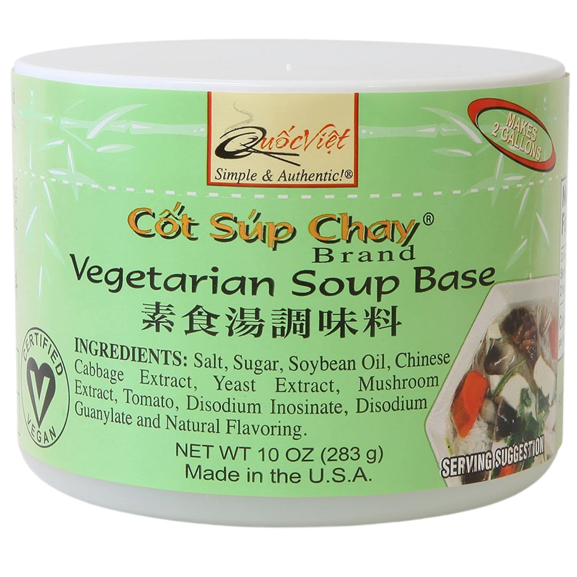 Quoc Viet Foods PACKAGED_SOUP_AND_STEW