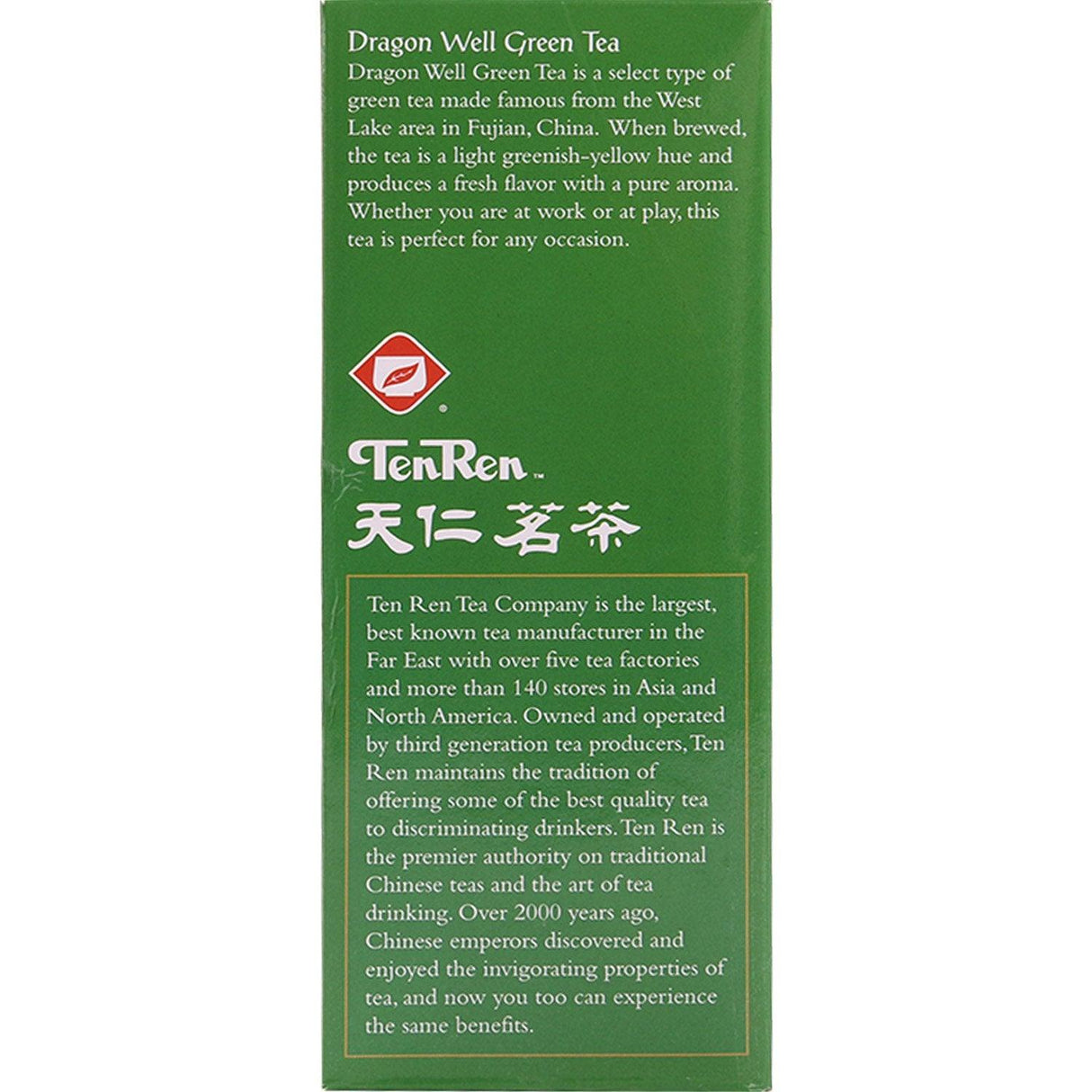 Ten Ren Lung Ching Tea, Taiwan Tea, Bag Collection, 50 Bags - Mighty Depot