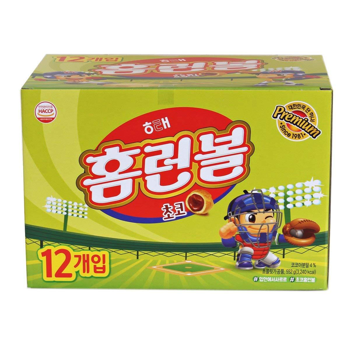 Haitai Honey Butter Chip New Korea Potato Snack - Mighty Depot