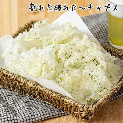 youki Rice Paper 200g / 22cm across